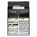 Pro Plan Small Mini Puppy Healthy Start Dry Dog Food with Chicken 3Kg