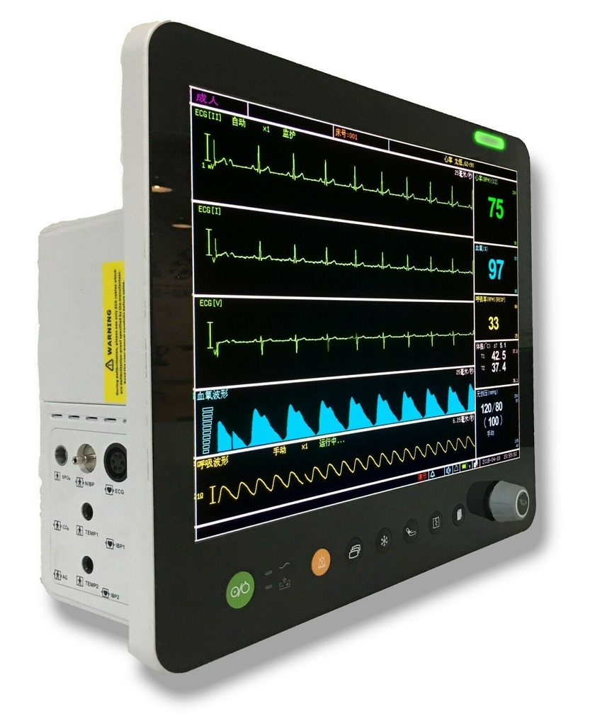 Veterinary Monitor with Touch screen,  EtCO2(Sidestream), SpO2, ECG, RESP, HR, NIBP and TEMP